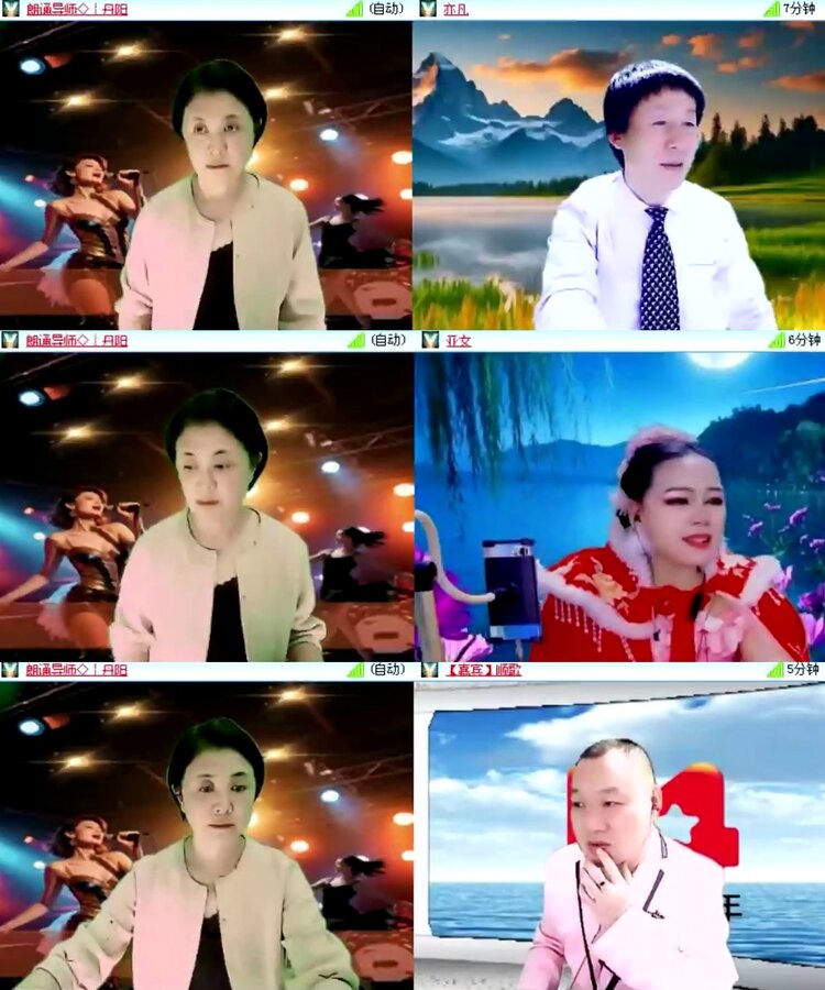 飞沙🎤V娱热点