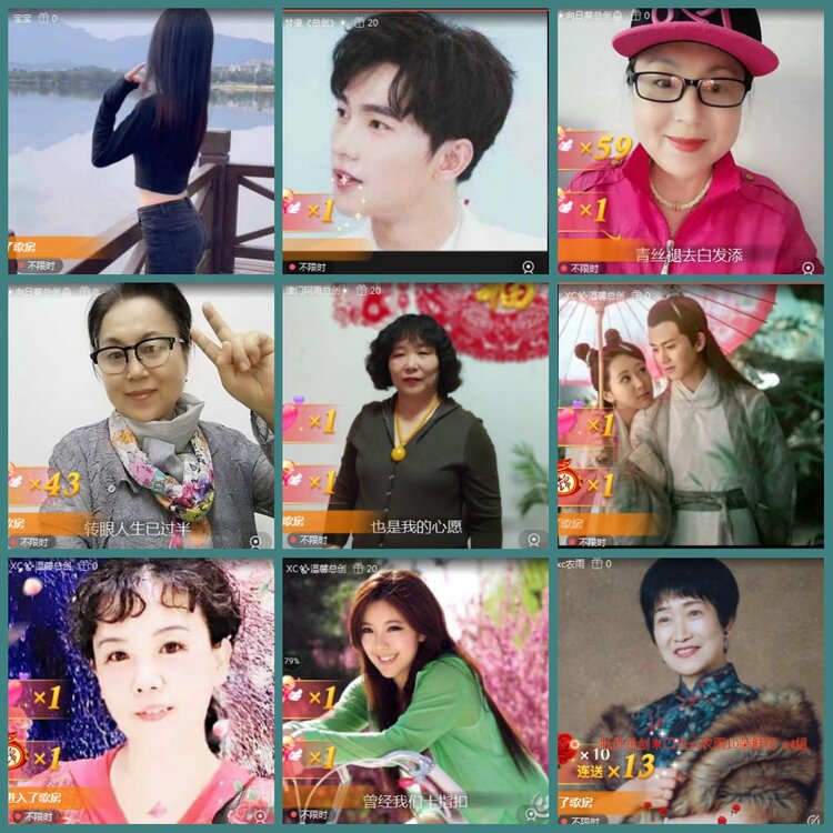 背影🎤V娱热点