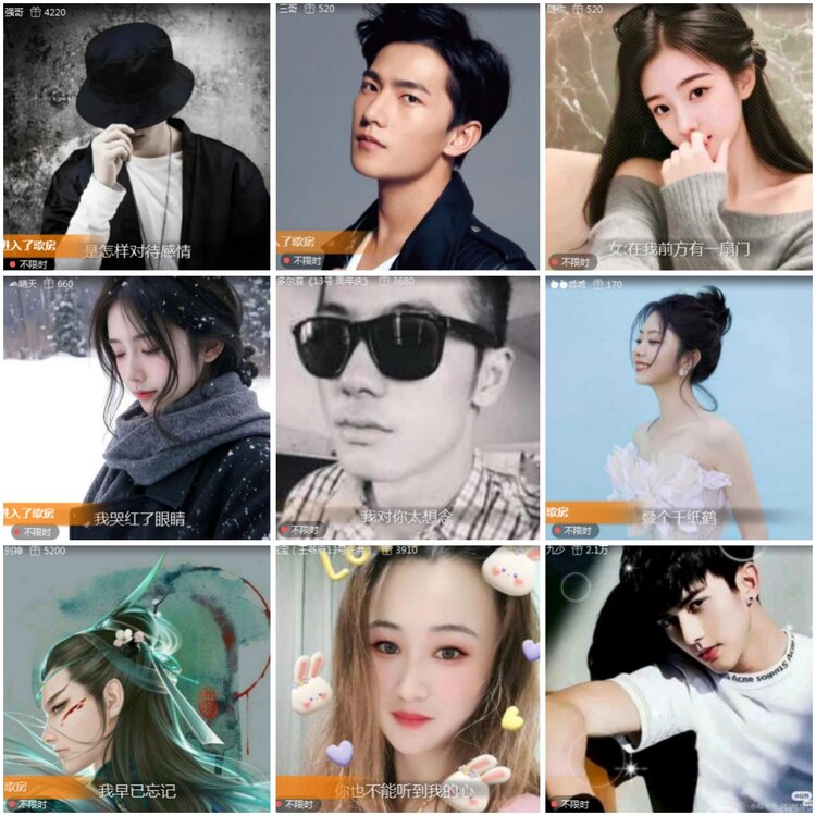 思点🎤V娱热点