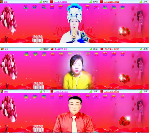 小朵🎤V娱热点