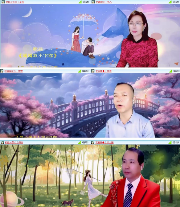 墨馨儿🎤V娱热点