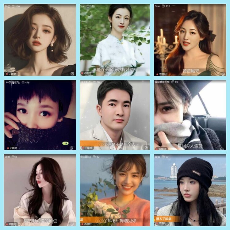 曾经🎤V娱热点