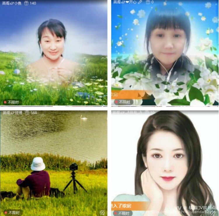 橘猫🎤V娱热点