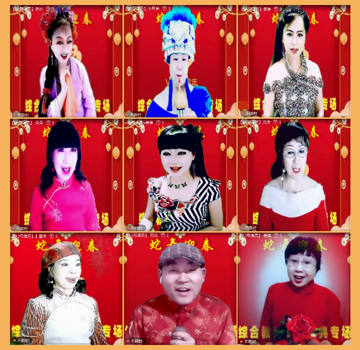 执白🎤V娱热点