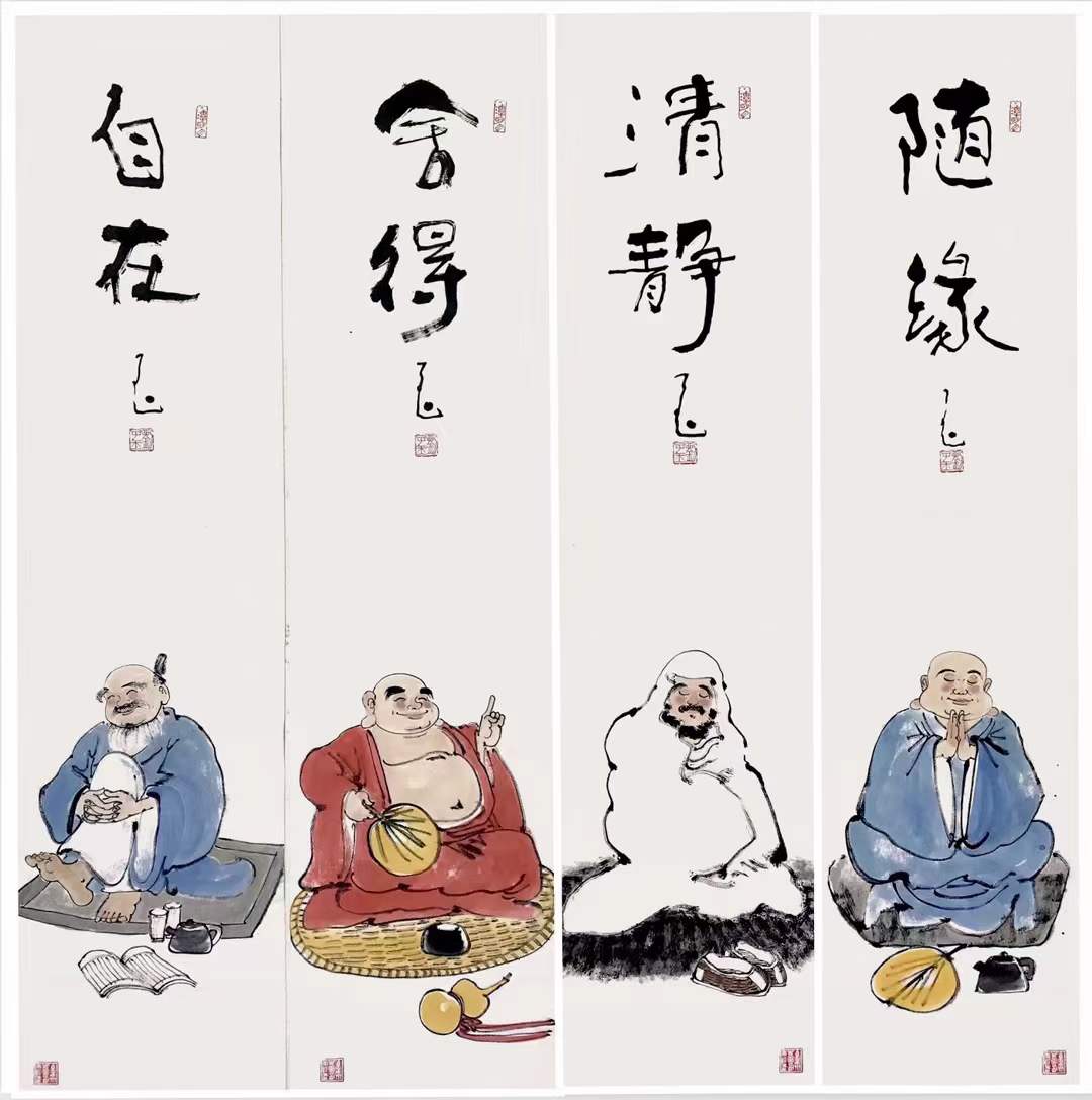 基于儒染于禅归于道刘子玉禅意人物画自在欢喜