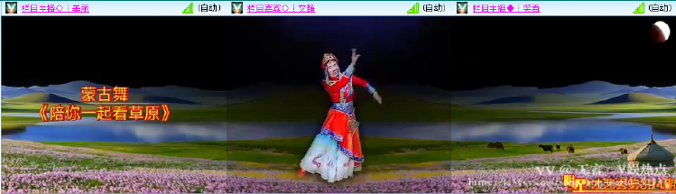 无言🎤V娱热点