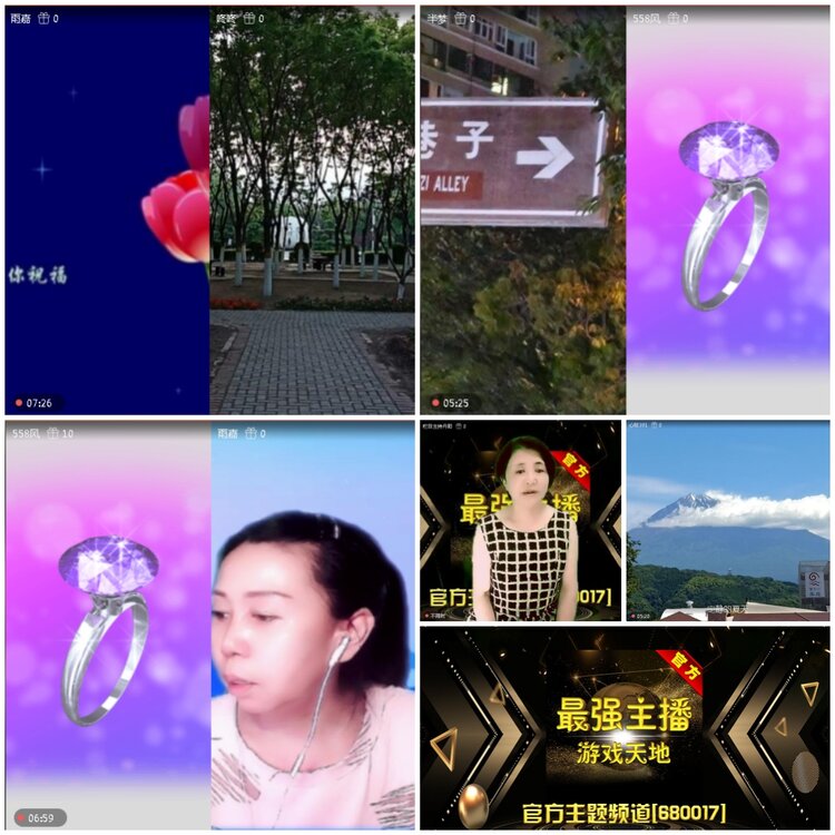 无言🎤V娱热点