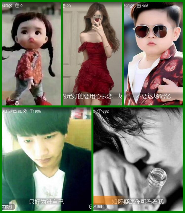 柠檬🎤V娱热点