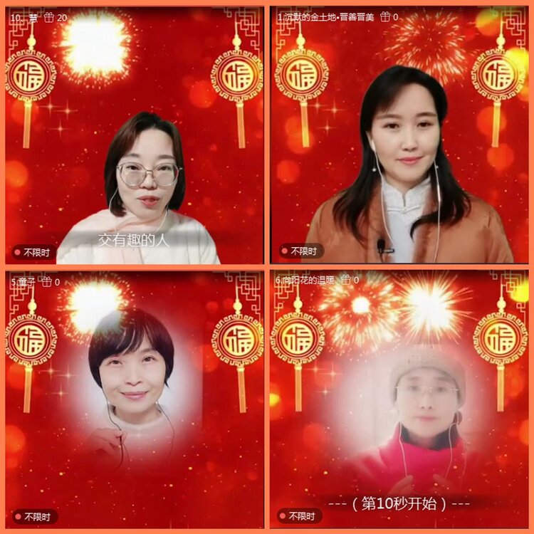 漂泊🎤V娱热点