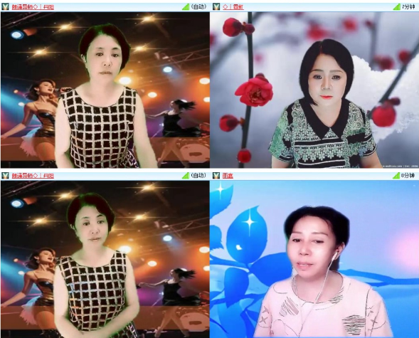 漂泊🎤V娱热点