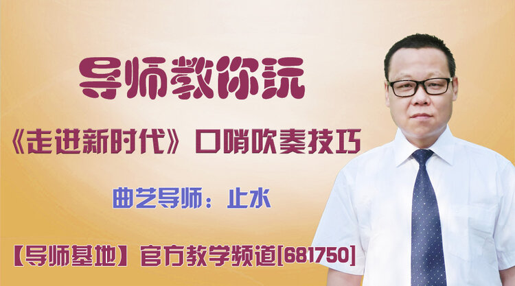 莲叶🎤V娱热点