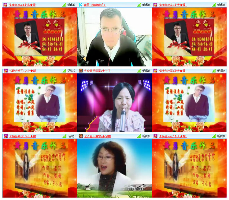 执白🎤V娱热点