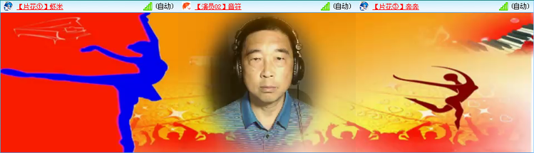 愉悦🎤V娱热点