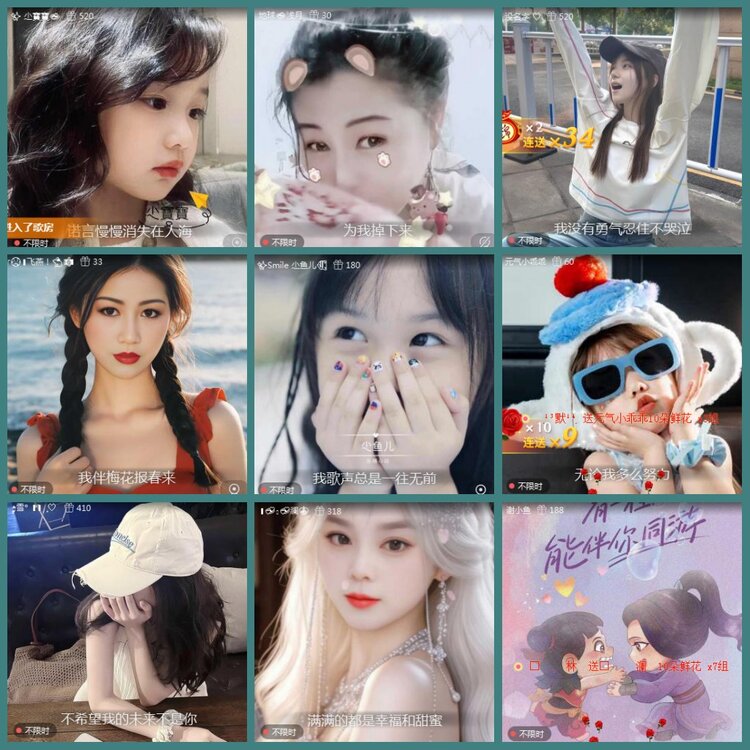 背影🎤V娱热点