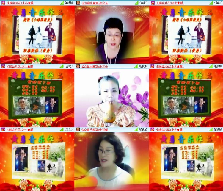 静一静🎤V娱热点