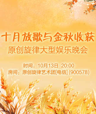 柠檬🎤V娱热点