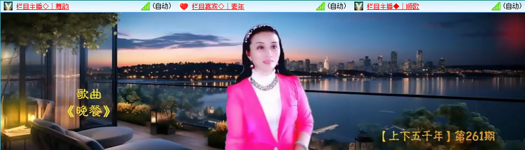 无言🎤V娱热点