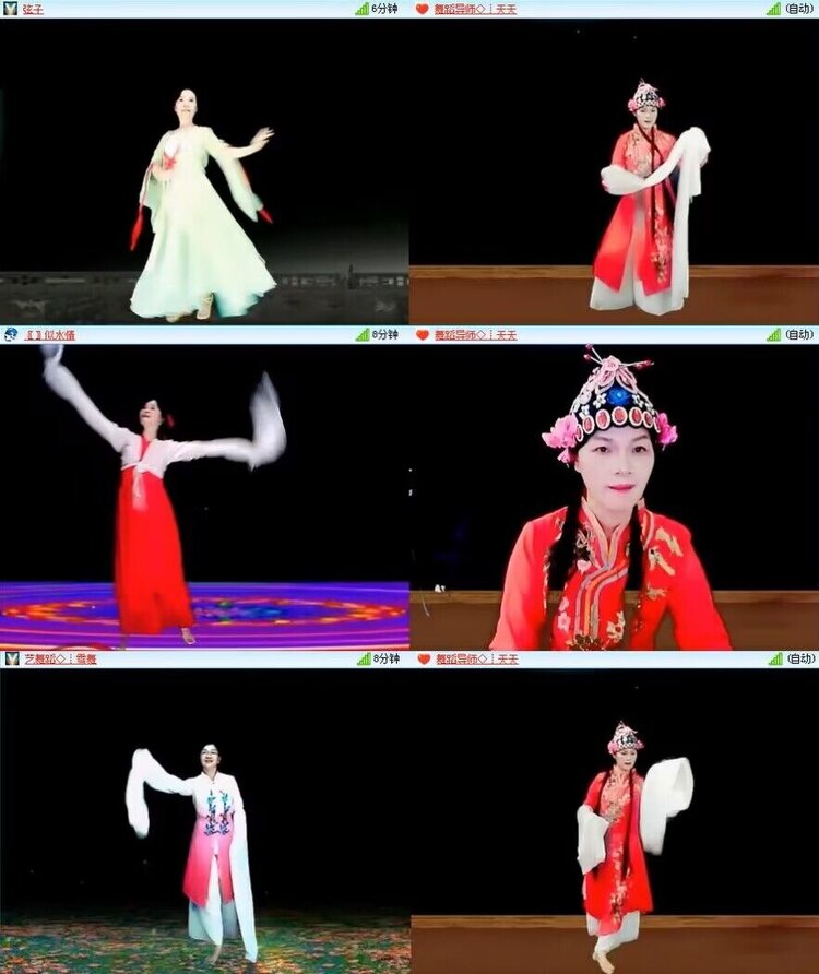 云中云🎤V娱热点
