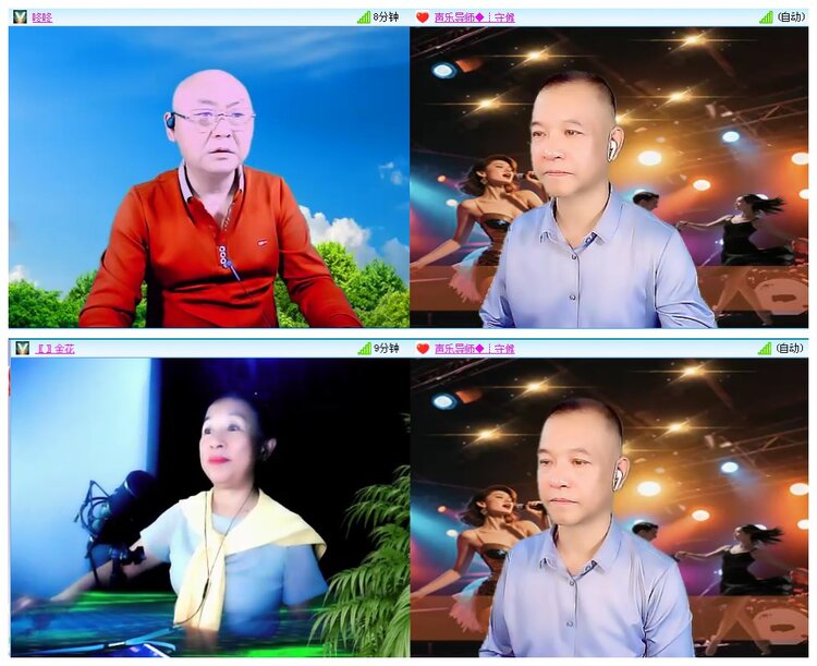 凡人🎤V娱热点