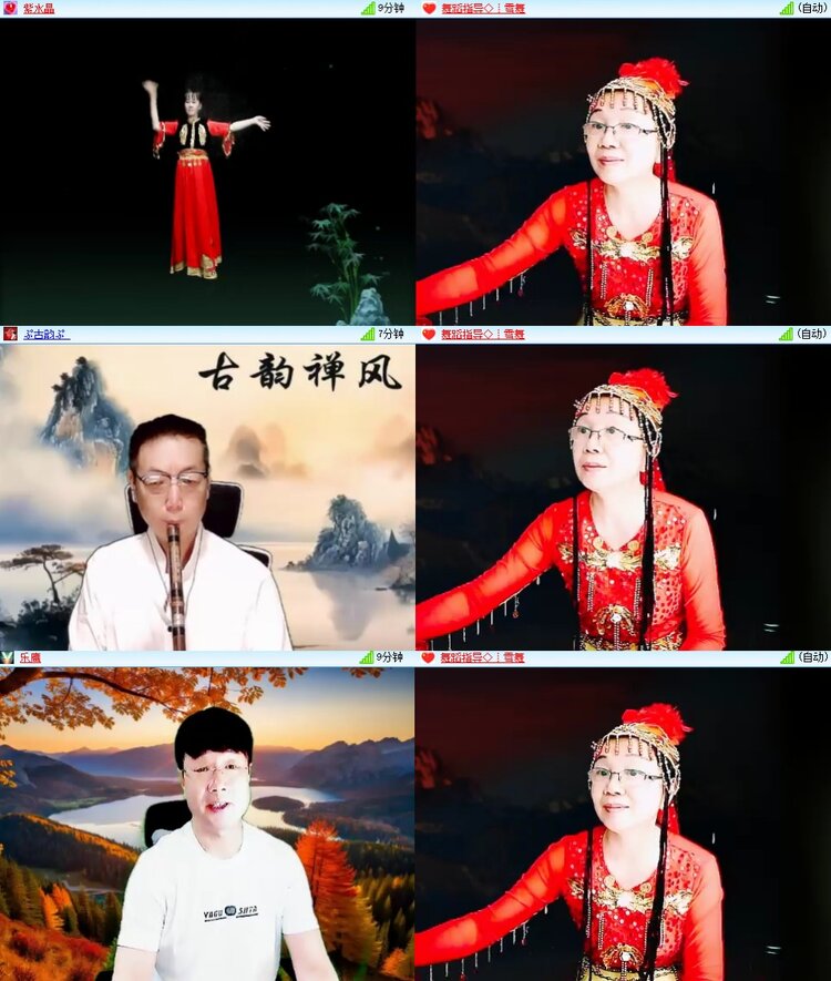 云中云🎤V娱热点