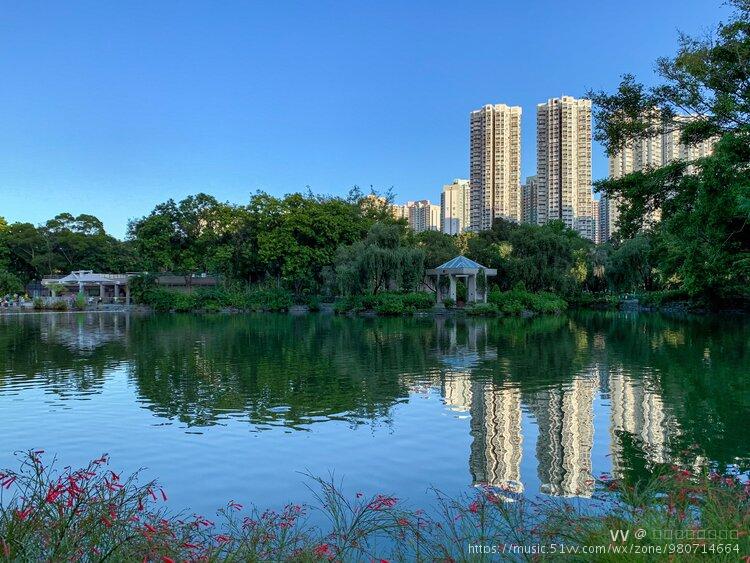 休閒的天水圍公園