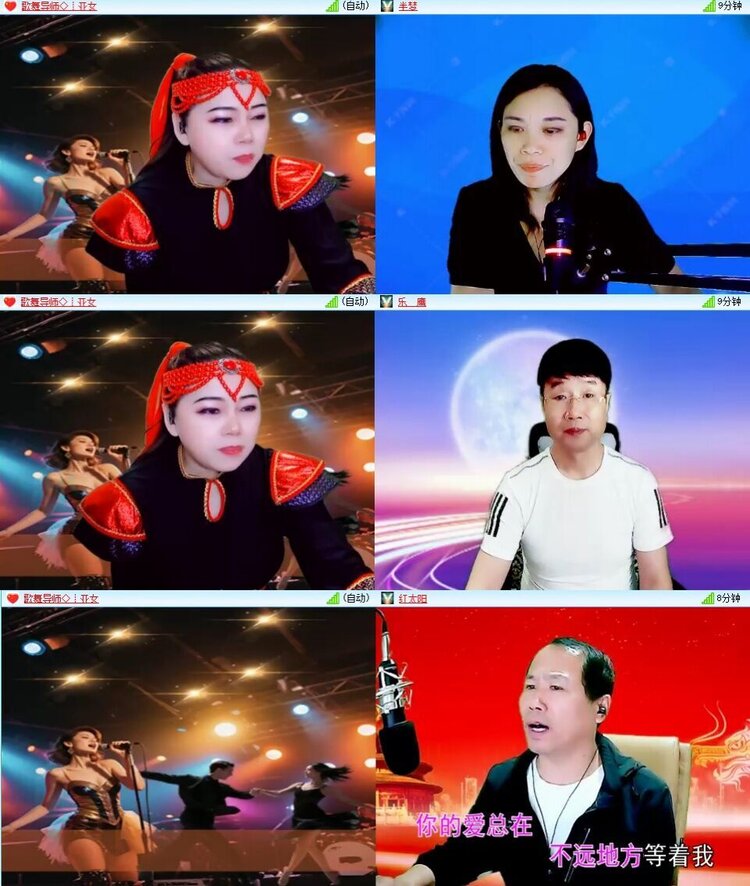 静一静🎤V娱热点