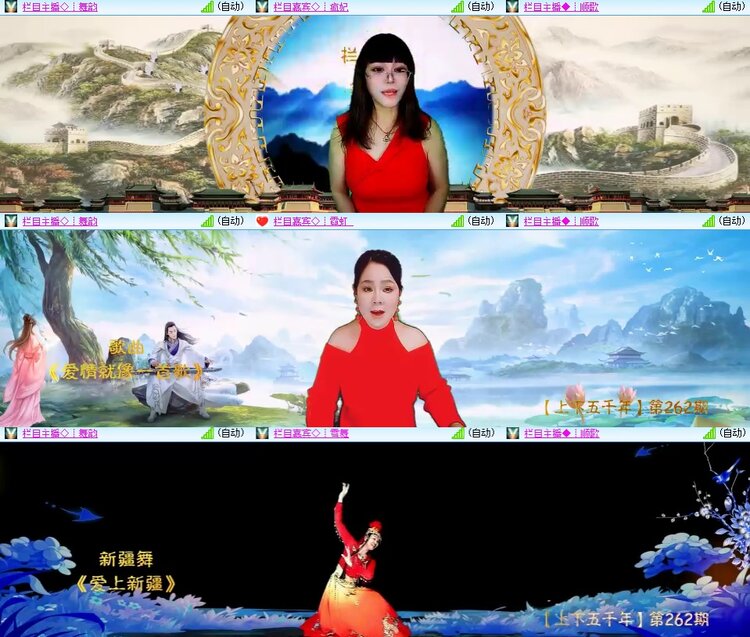 柠檬🎤V娱热点