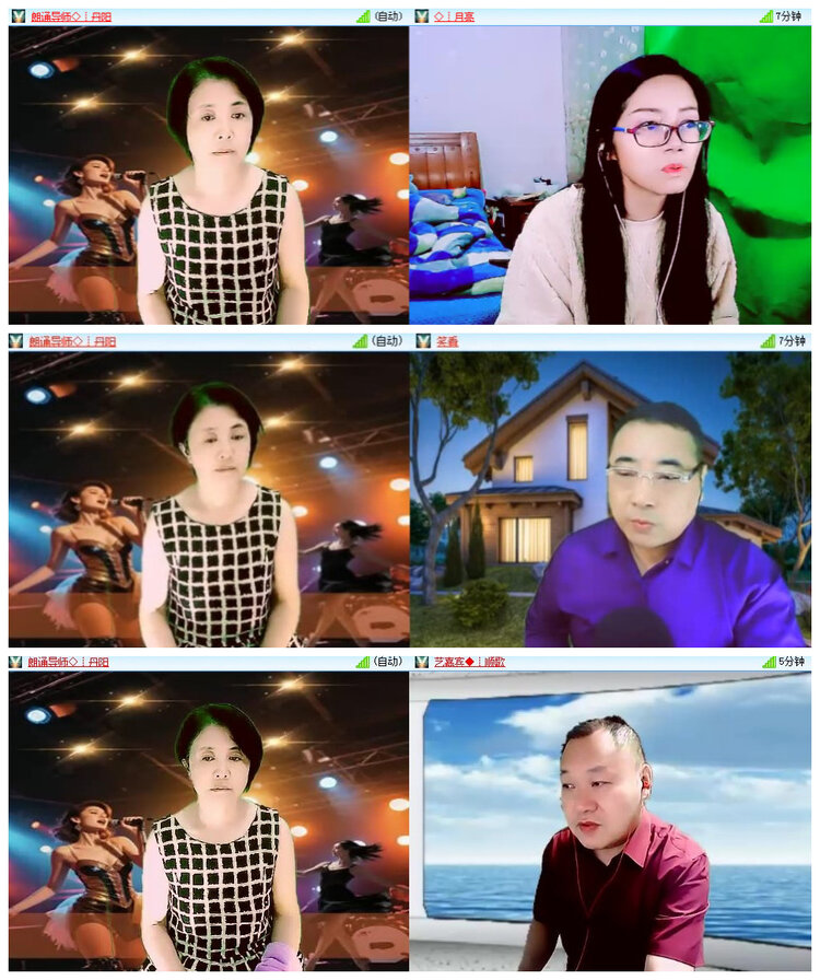 沛滢🎤V娱热点