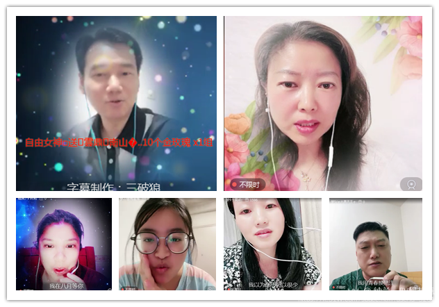 纳兰＿🎤V娱热点