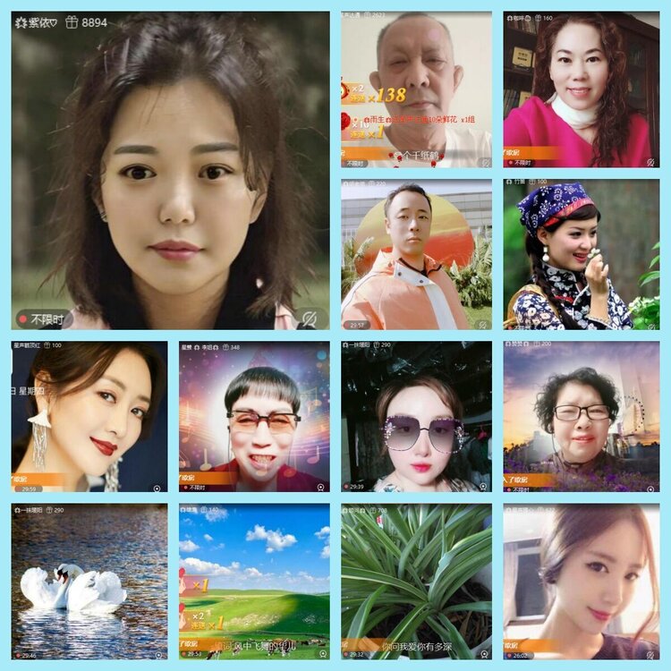 曾经🎤V娱热点