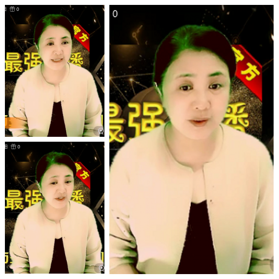 芯薇🎤V娱热点