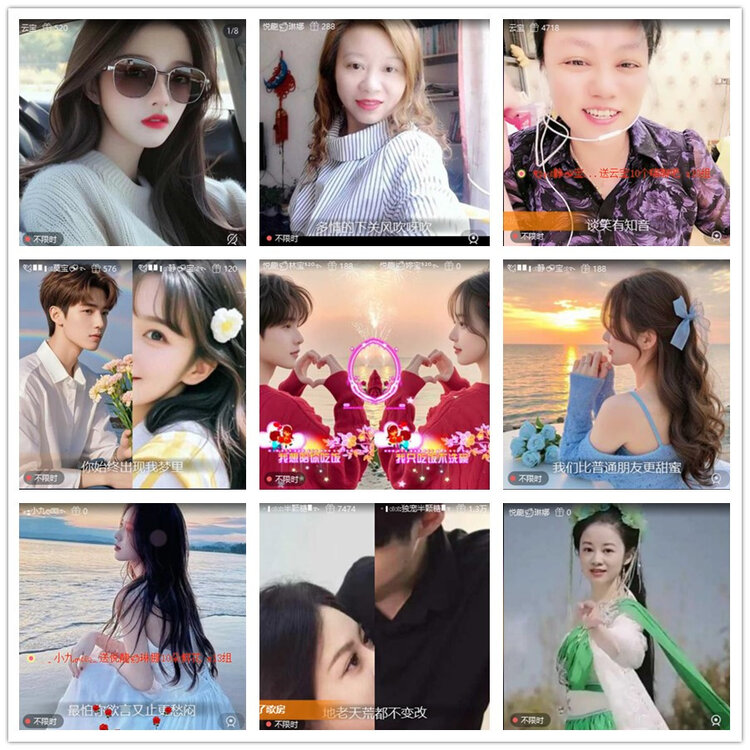 雪儿🎤V娱热点