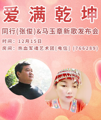 清寒🎤V娱热点