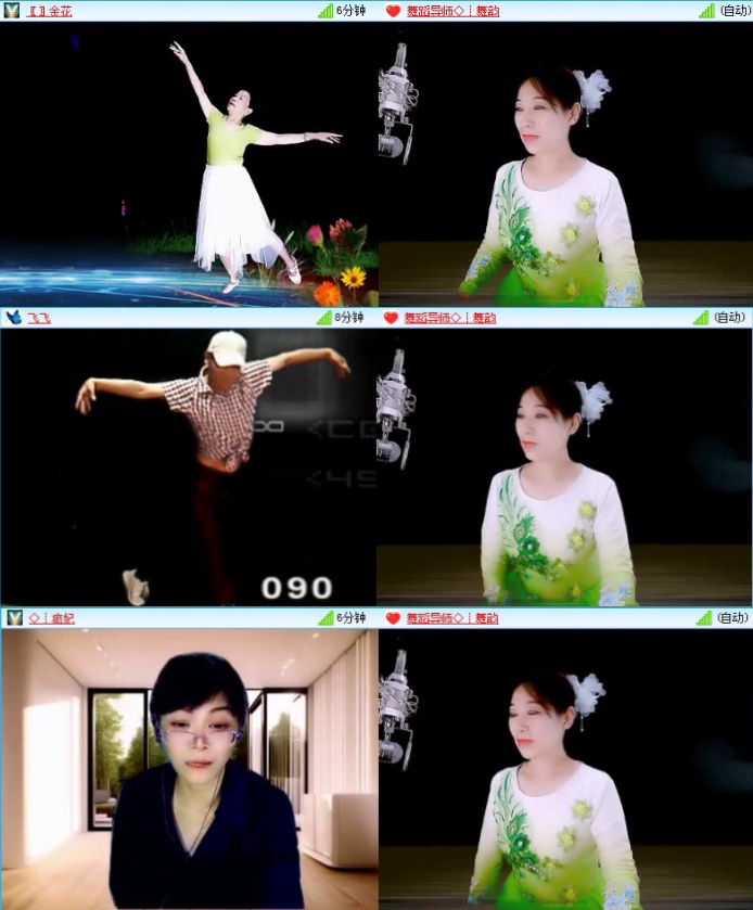 落雪🎤V娱热点