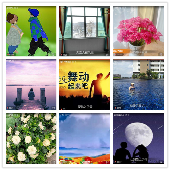 听云🎤V娱热点