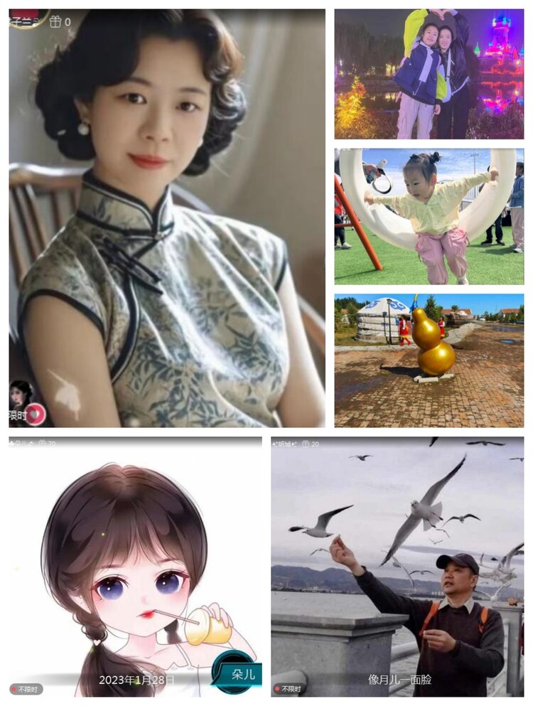 愉悦🎤V娱热点