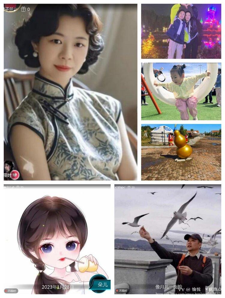 愉悦🎤V娱热点