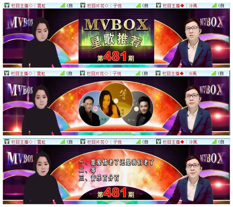 执白🎤V娱热点