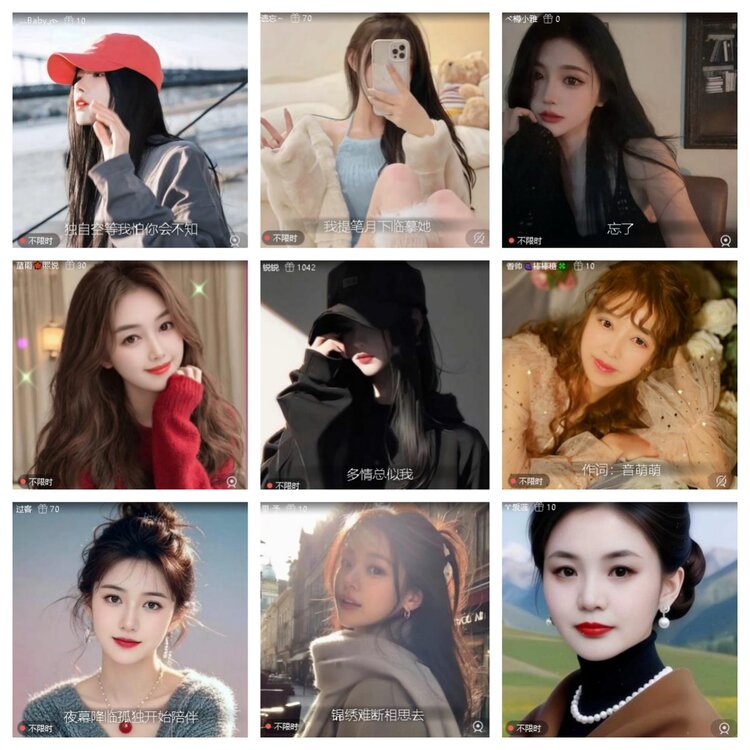 卓然🎤V娱热点