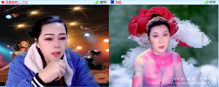 无言🎤V娱热点