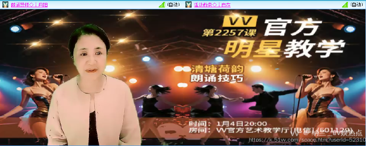 纳兰＿🎤V娱热点