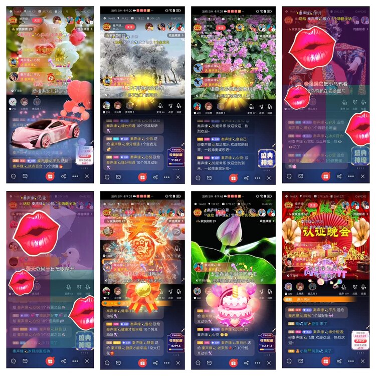 愉悦🎤V娱热点