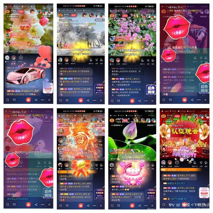 愉悦🎤V娱热点