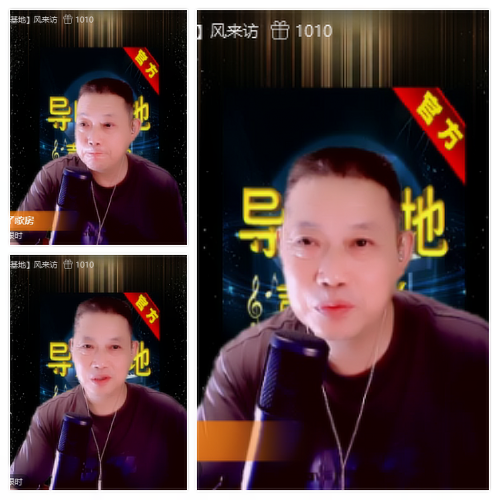 芯薇🎤V娱热点