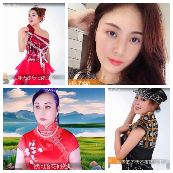 芯薇🎤V娱热点