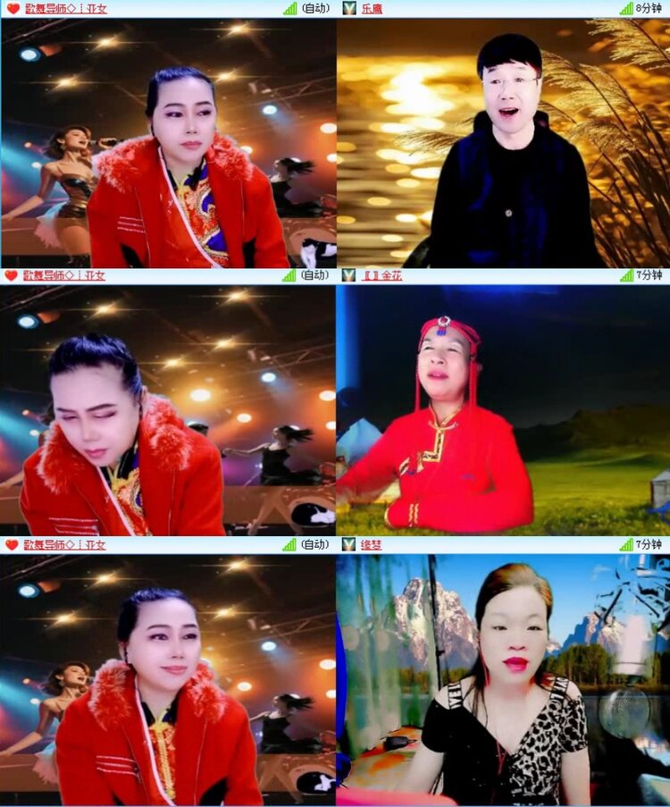 落雪🎤V娱热点