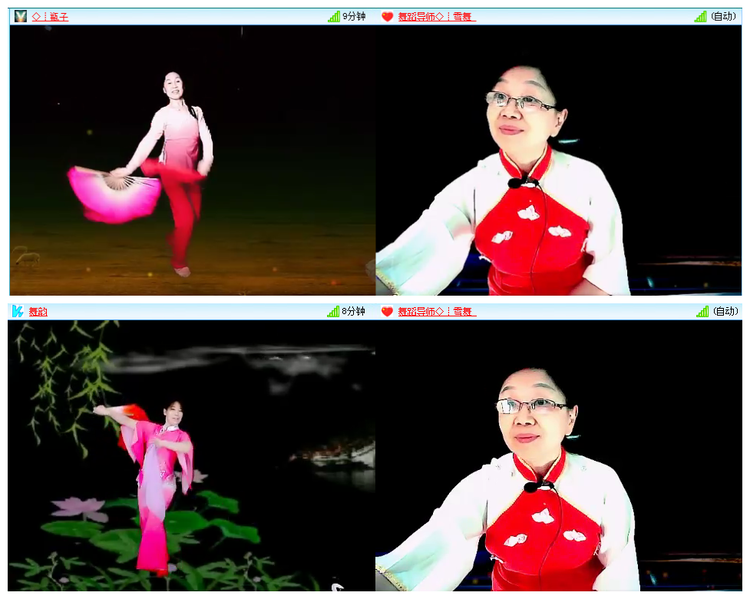 凡人🎤V娱热点