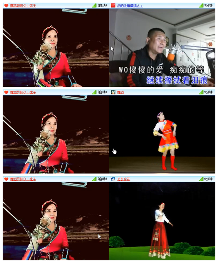 飘雪🎤V娱热点