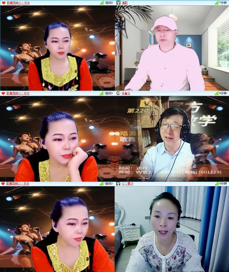 飞翔🎤V娱热点