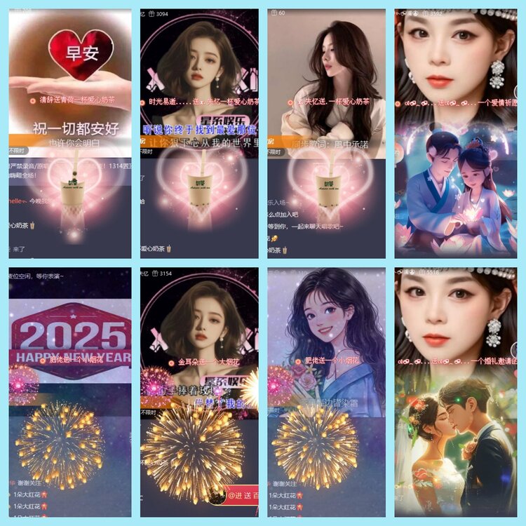 曾经🎤V娱热点